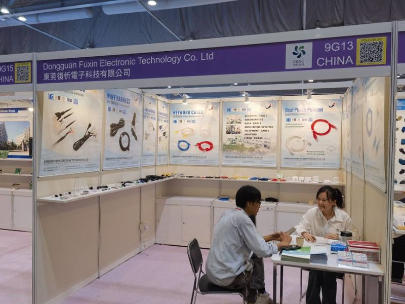 Global Sources Electronic Components
