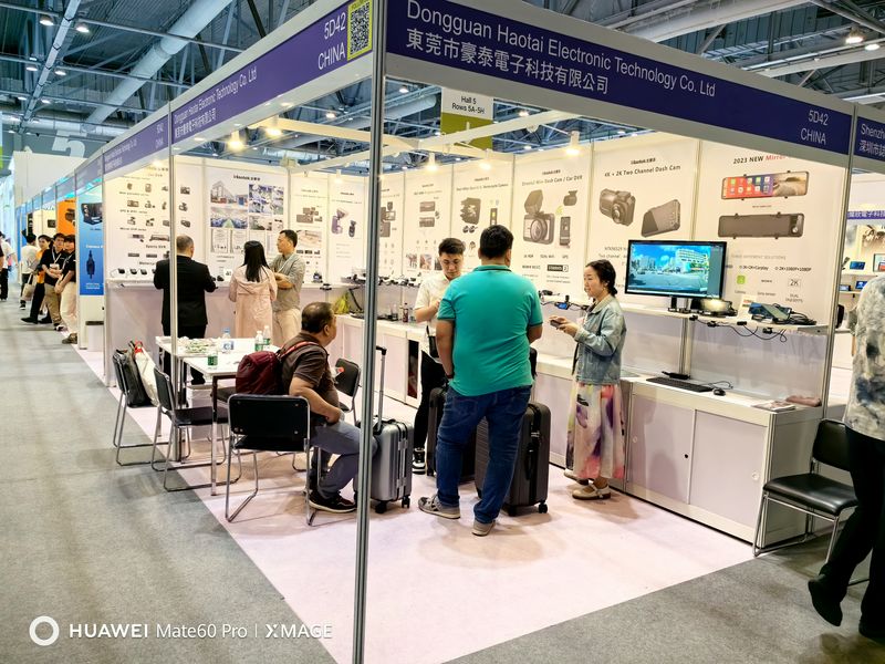 Global Sources Consumer Electronics Show