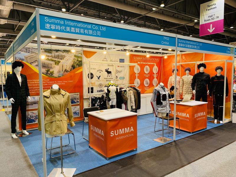 Global Sources Sports & Outdoor Show