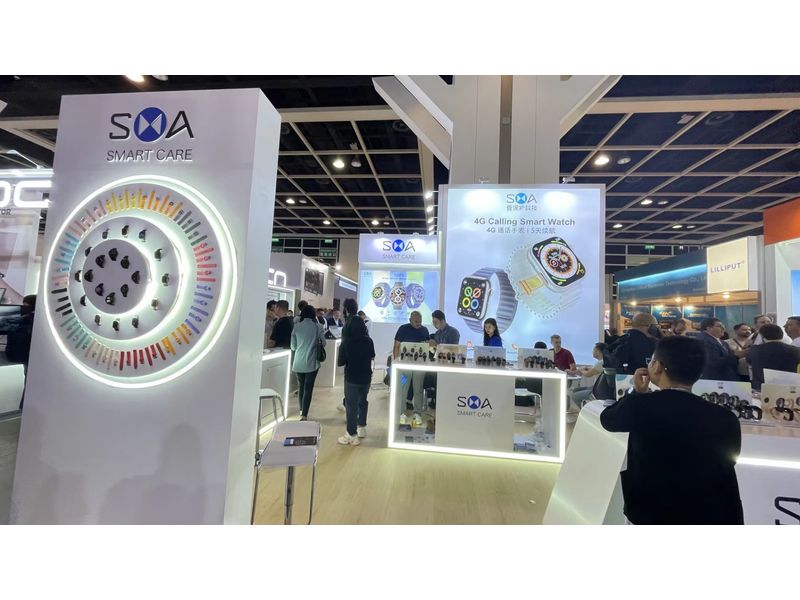 Global Sources Mobile Electronics Show