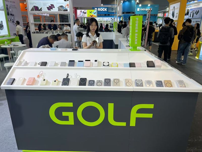 Global Sources Consumer Electronics