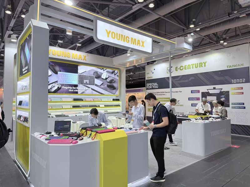 Global Sources Consumer Electronics