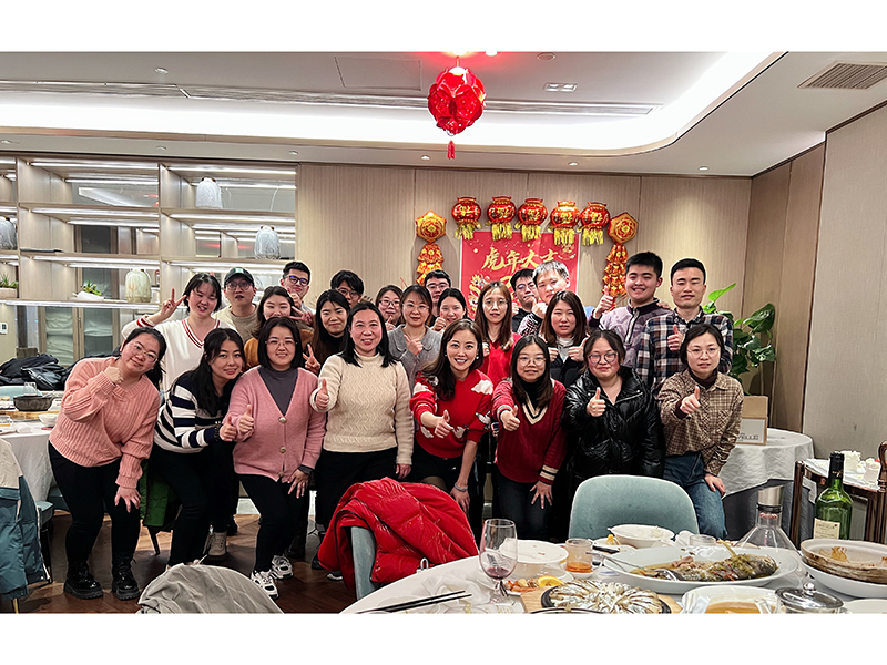 Succsion (Shanghai) Industrial Development Co., Ltd 5