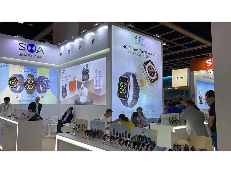 Global Sources Mobile Electronics Show
