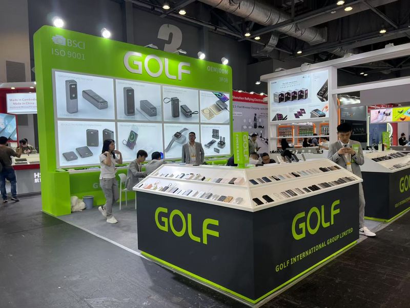 Global Sources Consumer Electronics