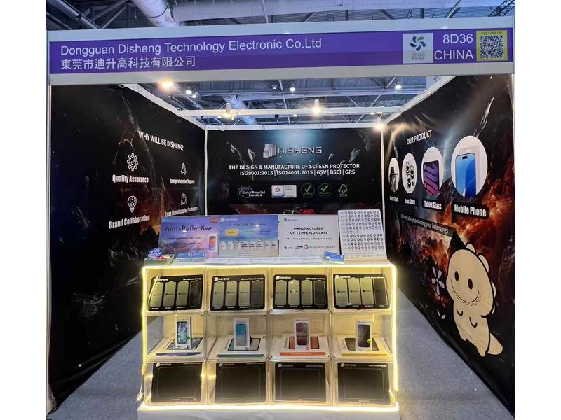 Global Sources Mobile Electronics