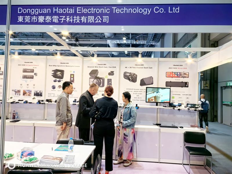 Global Sources Consumer Electronics Show