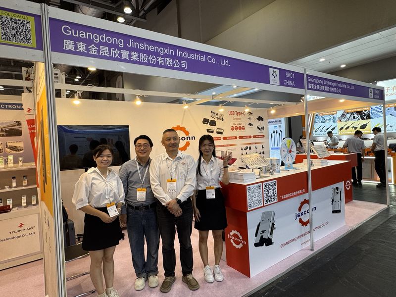 Global Sources Consumer Electronics