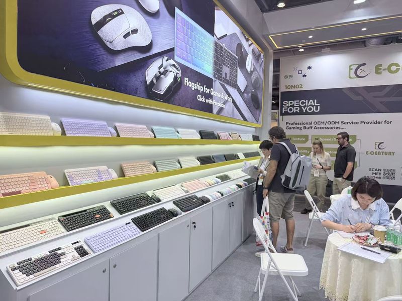 Global Sources Consumer Electronics