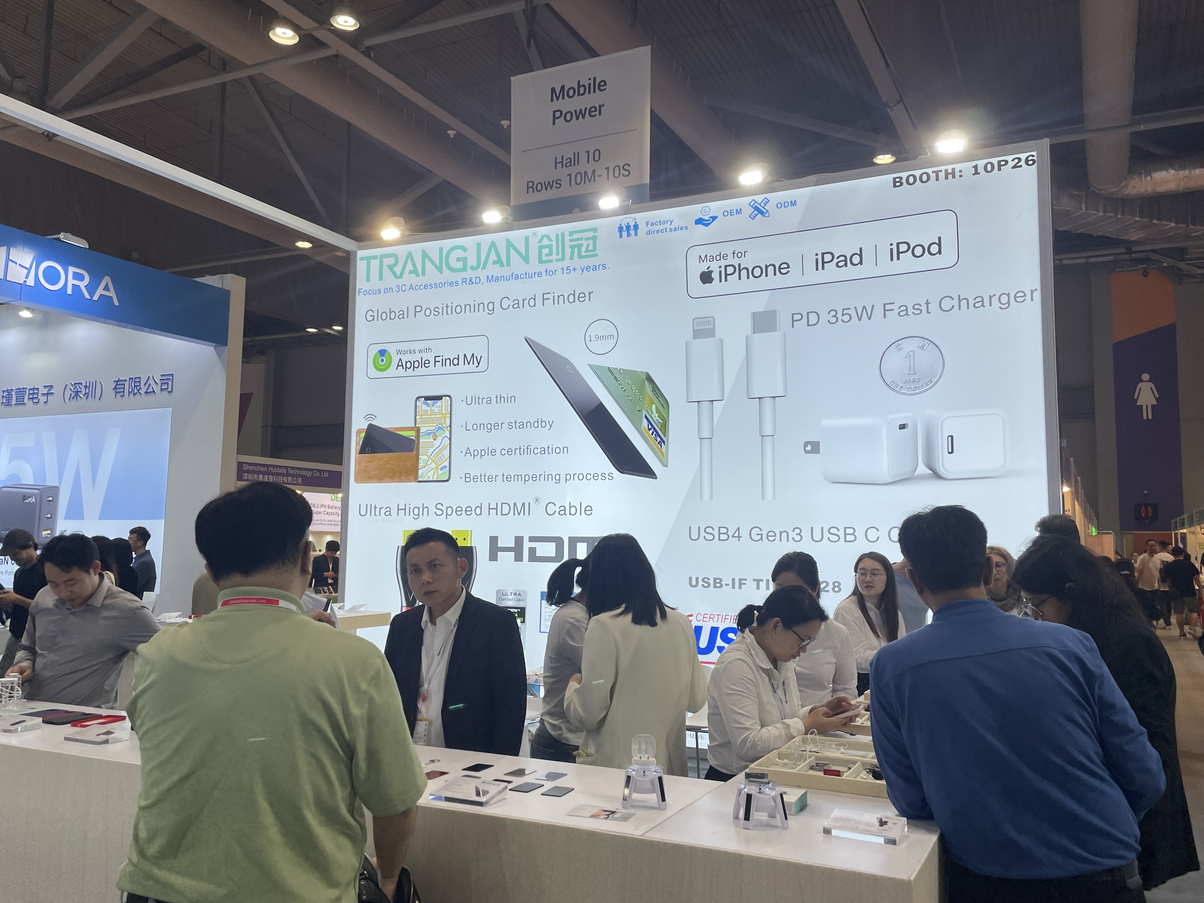 Global Sources Mobile Electronics Show