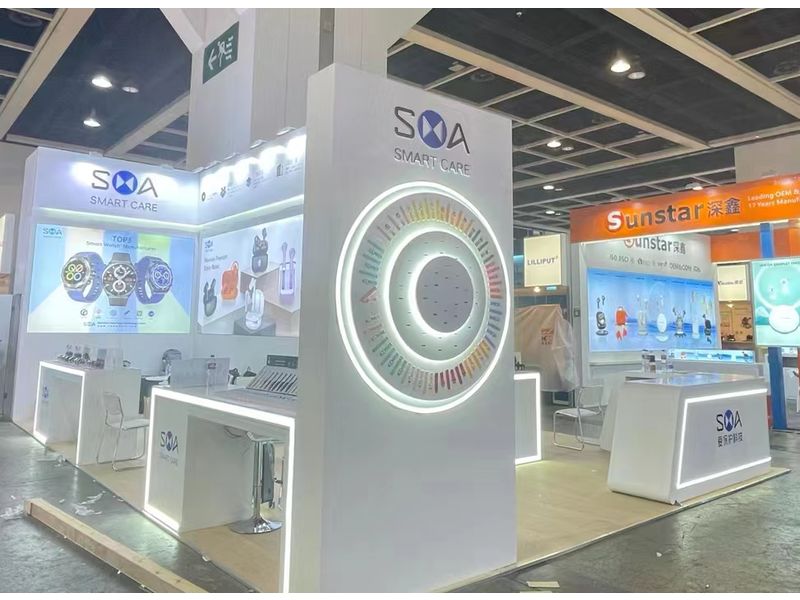 Global Sources Mobile Electronics Show