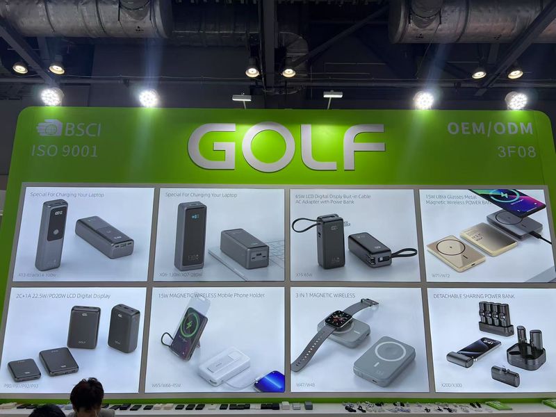 Global Sources Consumer Electronics