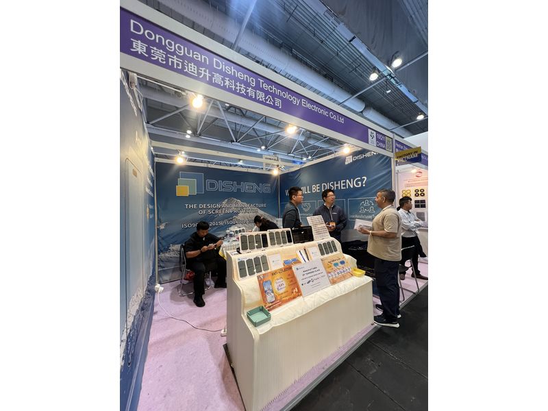 Global Sources Mobile Electronics