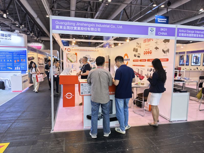 Global Sources Consumer Electronics