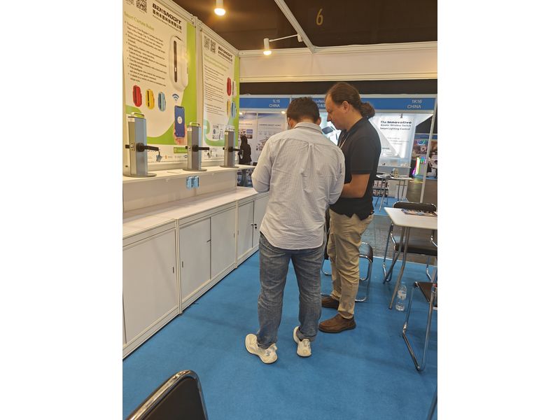 Global Sources Smart Home, Security & Appliances