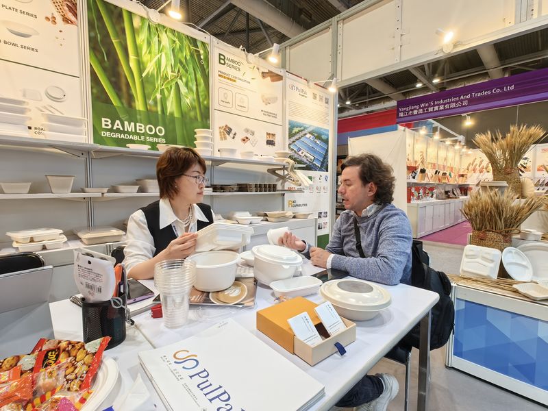 Global Sources Home & Kitchen Show