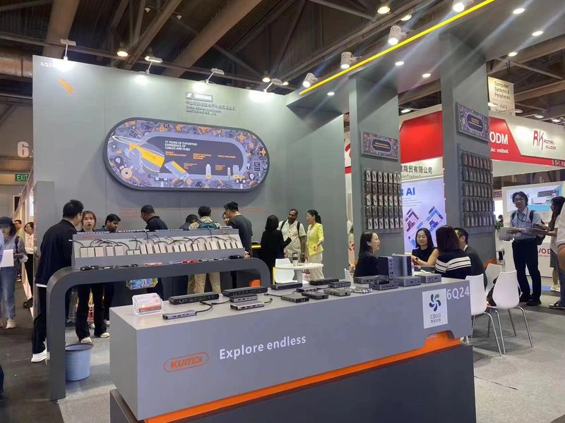 Global Sources Consumer Electronics Show