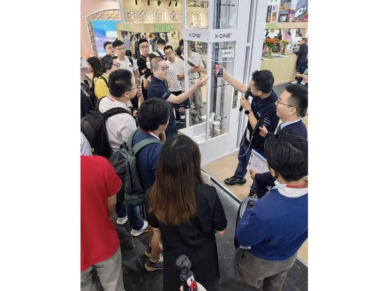 Global Sources Mobile Electronics