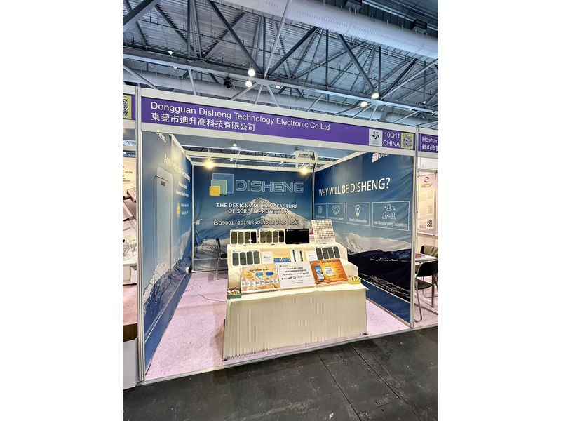 Global Sources Mobile Electronics