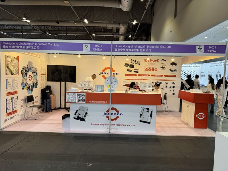 Global Sources Consumer Electronics