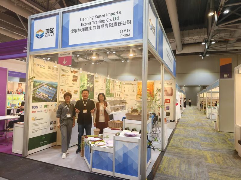 Global Sources Home & Kitchen Show