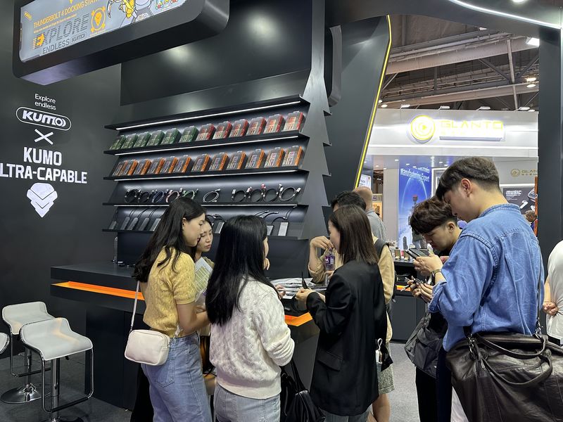 Global Sources Consumer Electronics Show