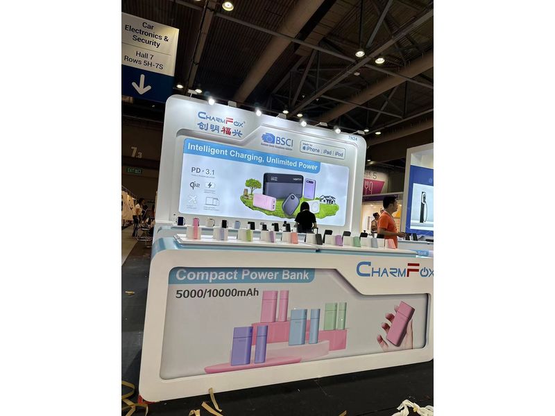 Global Sources Consumer Electronics Show