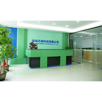 Shenzhen SimDisk Technology co.,ltd 1