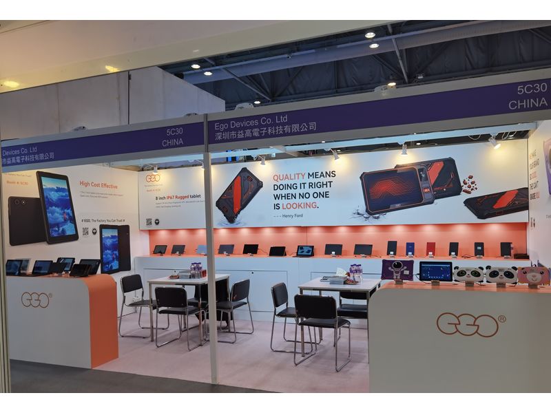 Global Sources Mobile Electronics Show