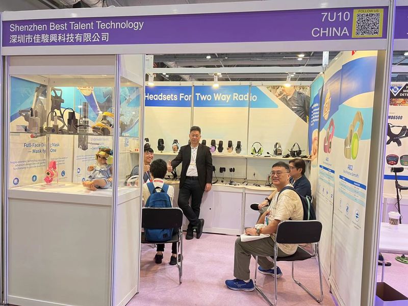 Global Sources Consumer Electronics