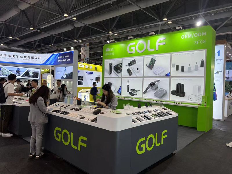 Global Sources Mobile Electronics