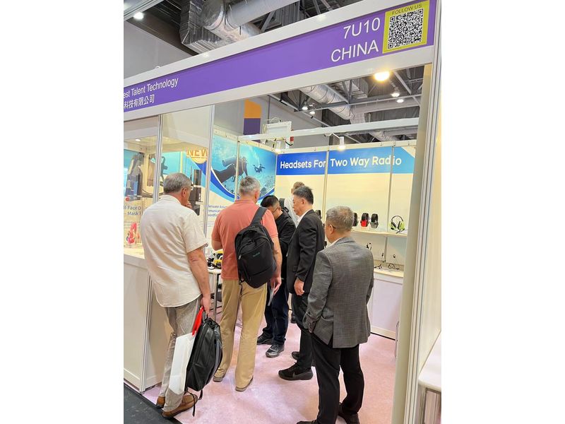 Global Sources Consumer Electronics