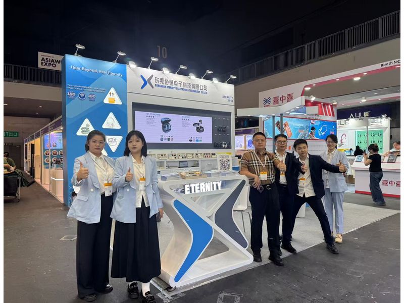 Global Sources Consumer Electronics