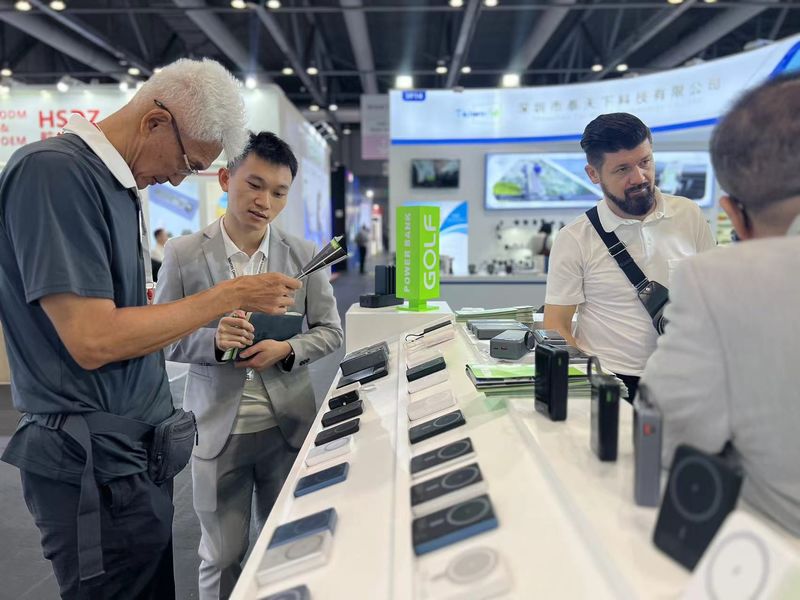 Global Sources Mobile Electronics