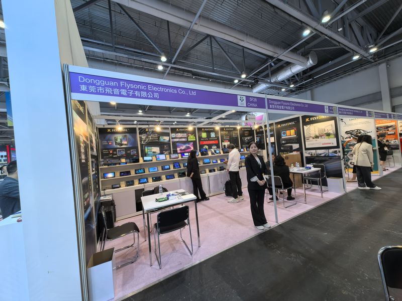 Global Sources Consumer Electronics