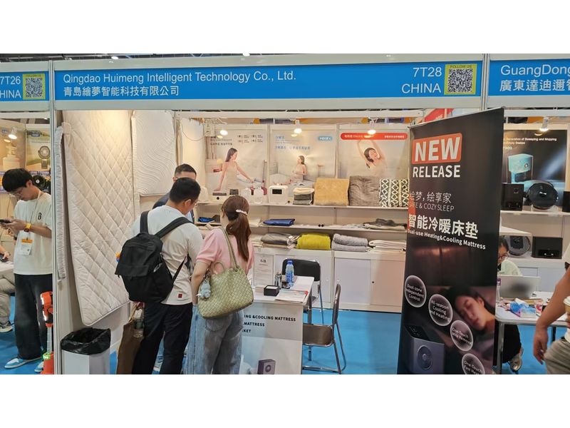 Global Sources Smart Home, Security and Appliances