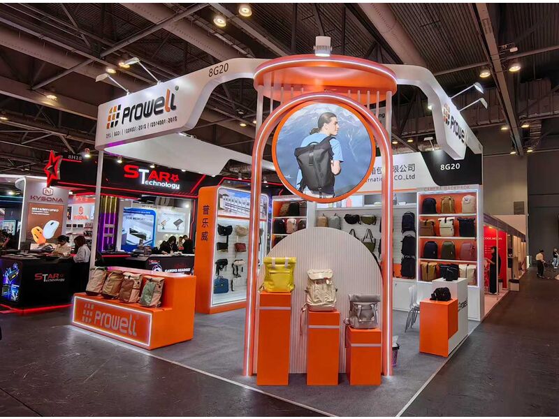 Global Sources Consumer Electronics