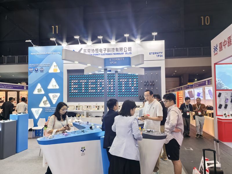 Global Sources Consumer Electronics