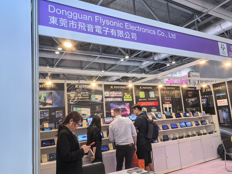 Global Sources Consumer Electronics