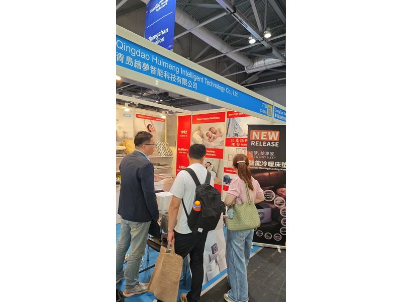 Global Sources Smart Home, Security and Appliances