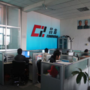 Hebei Changxin Import and Export Trade Limited Company 1