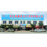 Hebei Changxin Import and Export Trade Limited Company 2
