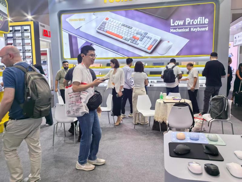 Global Sources Consumer Electronics