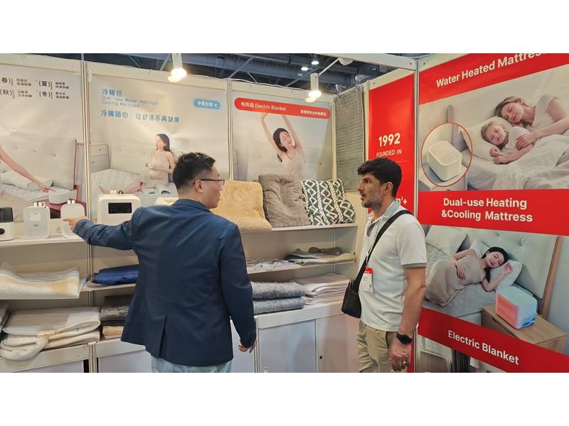 Global Sources Smart Home, Security and Appliances