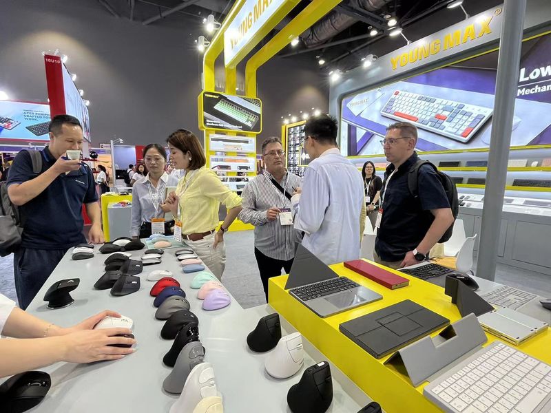 Global Sources Consumer Electronics
