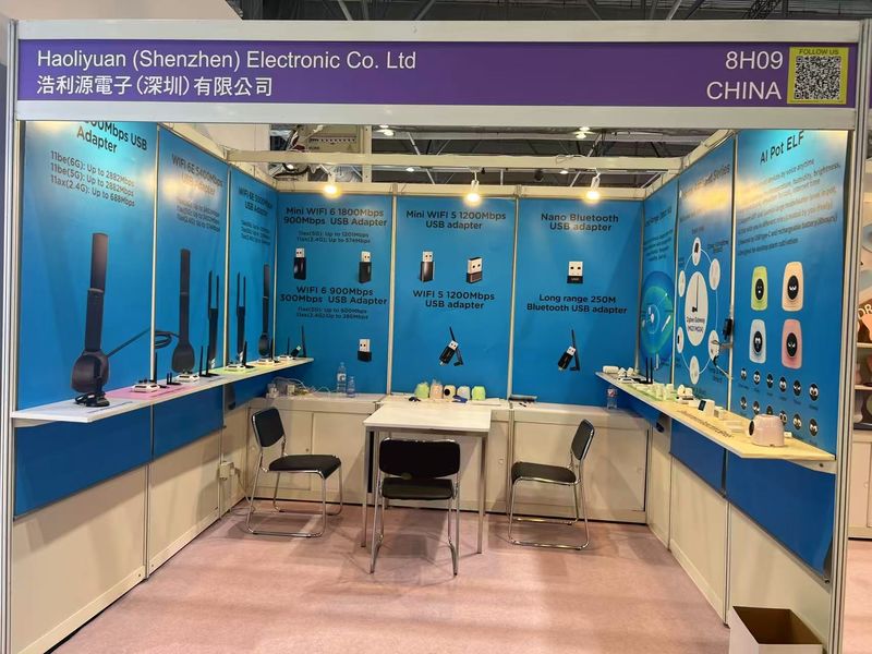 Global Sources Consumer Electronics