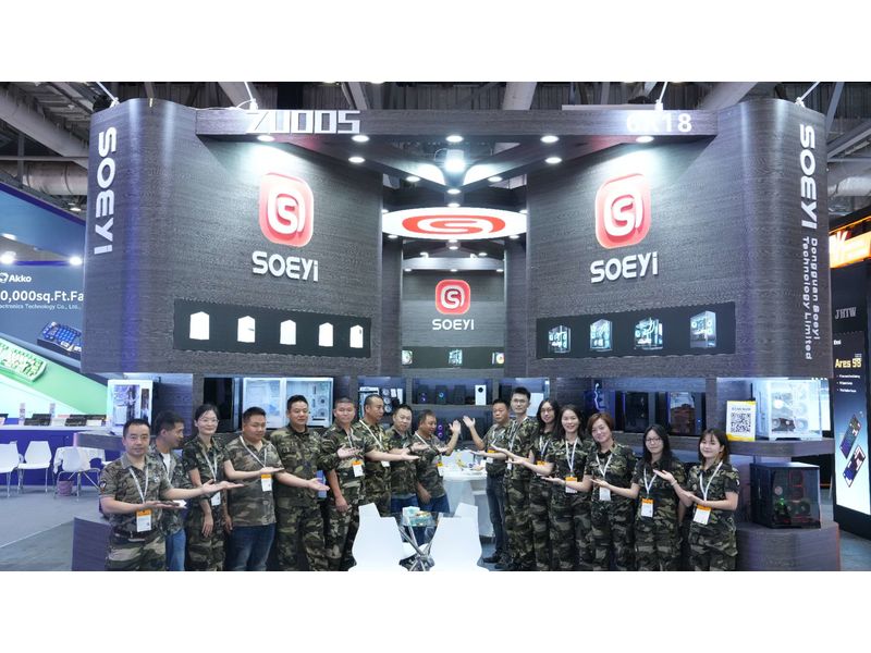 Global Sources Consumer Electronics