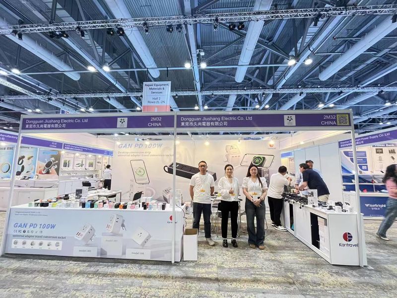 Global Sources Mobile Electronics