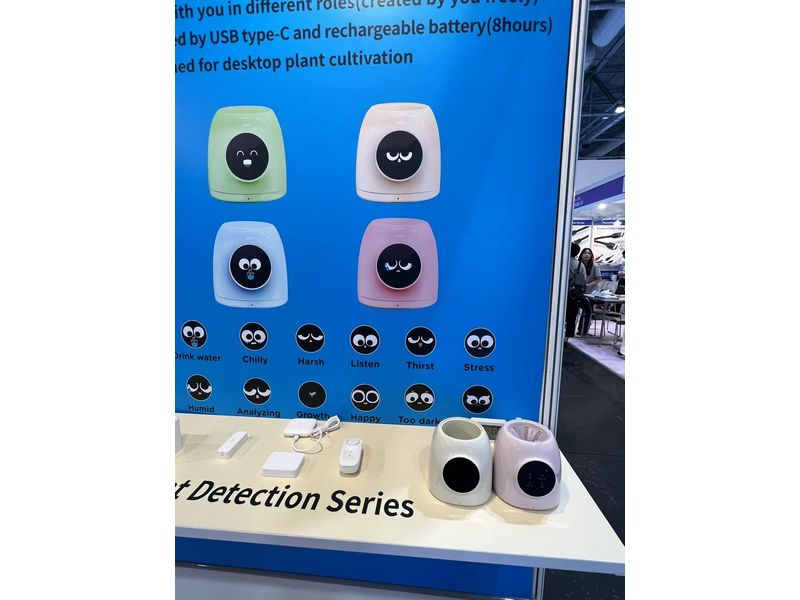 Global Sources Consumer Electronics