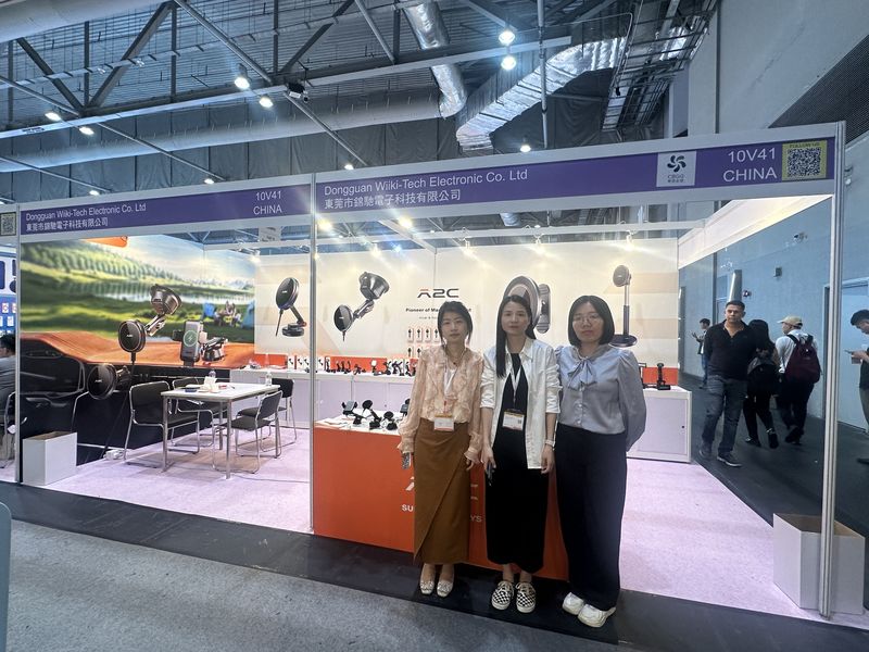 Global Sources Mobile Electronics Show